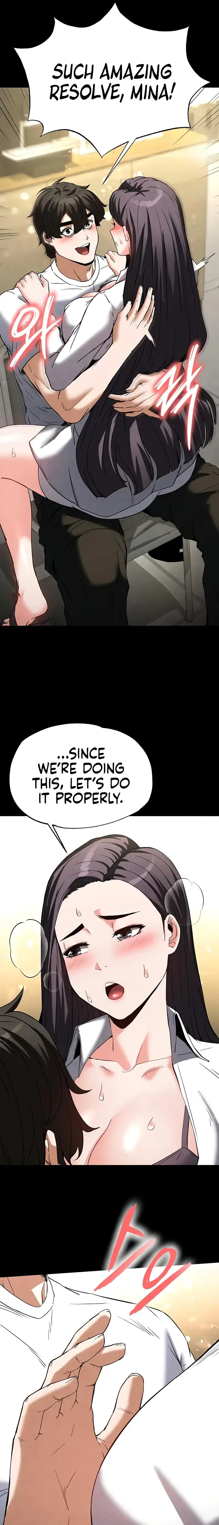 Human Trash Chapter 25 - Page 17