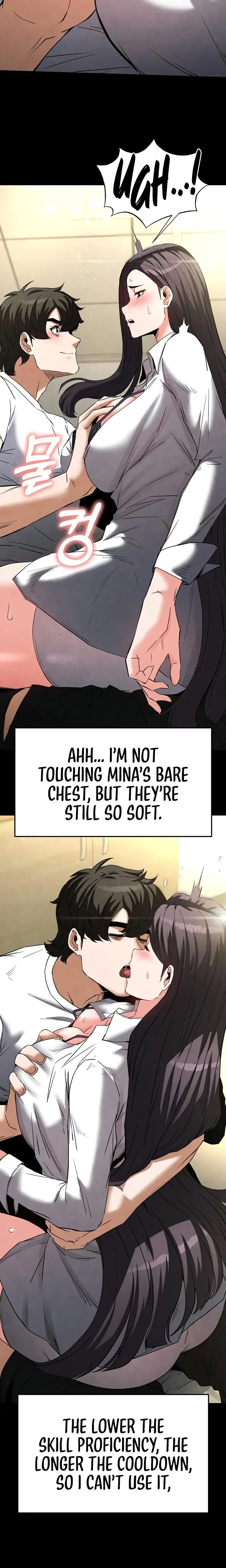 Human Trash Chapter 25 - Page 18