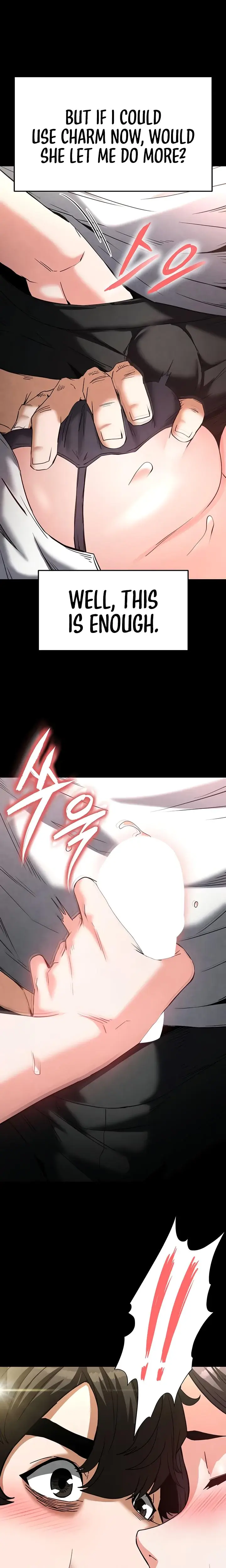Human Trash Chapter 25 - Page 19