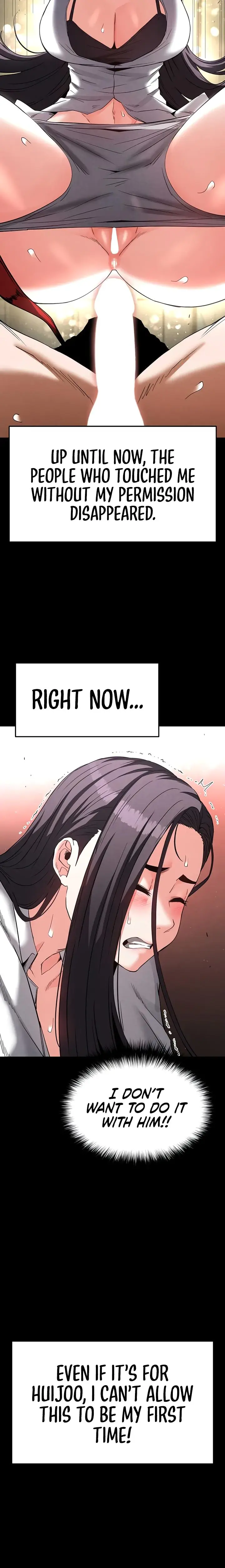 Human Trash Chapter 26 - Page 28