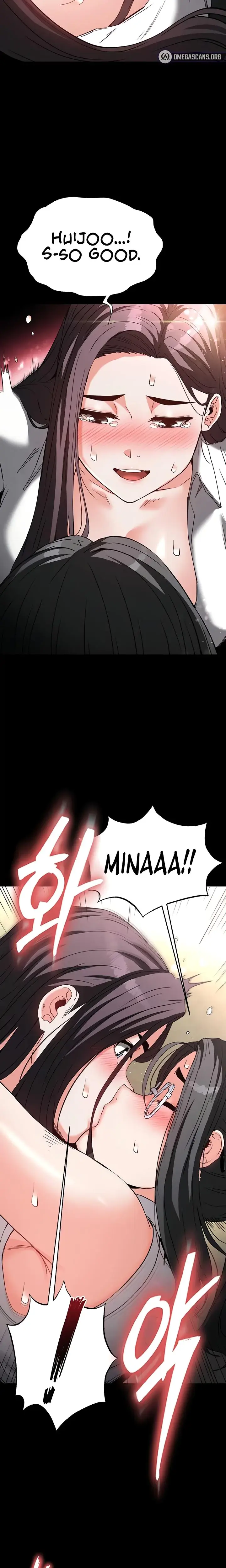 Human Trash Chapter 27 - Page 20