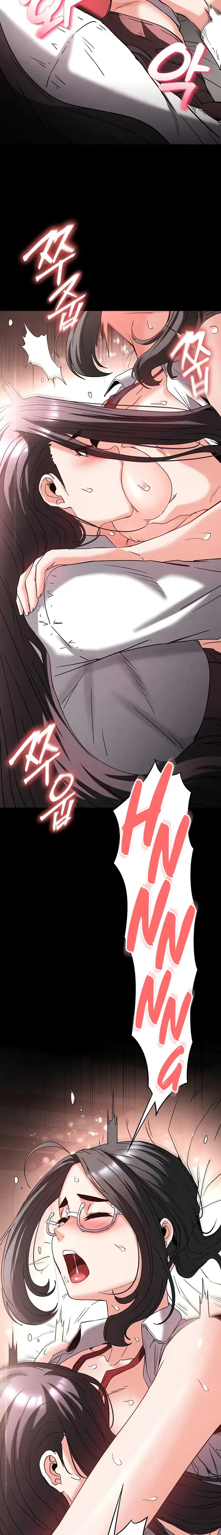 Human Trash Chapter 28 - Page 13