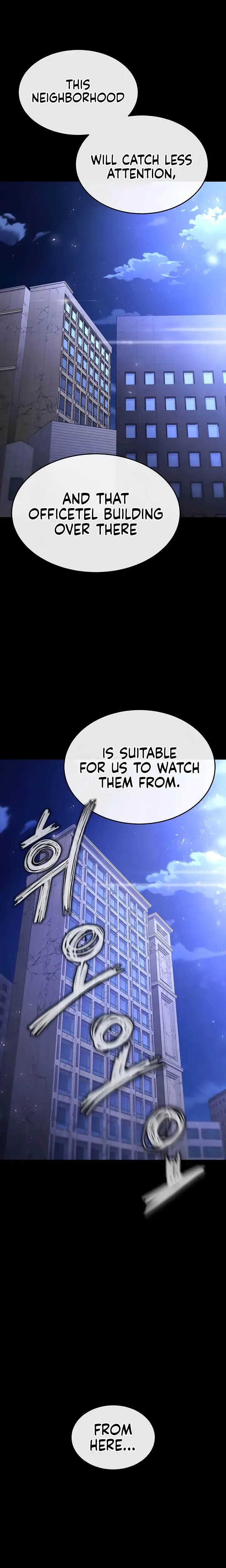 Human Trash Chapter 29 - Page 40
