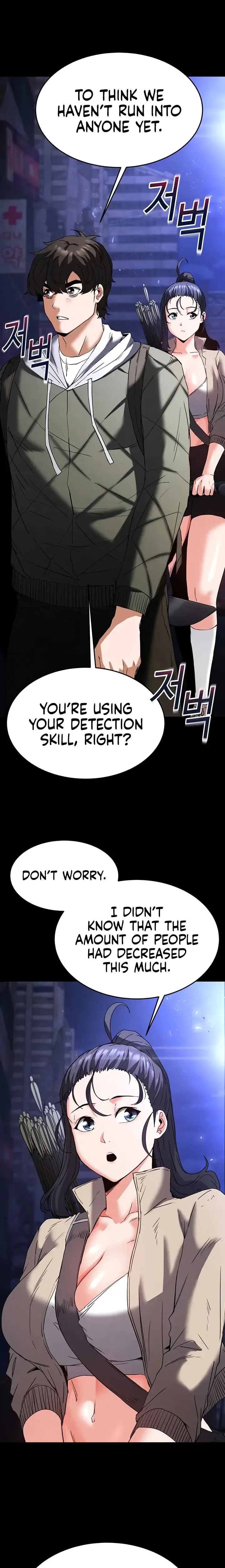 Human Trash Chapter 29 - Page 5
