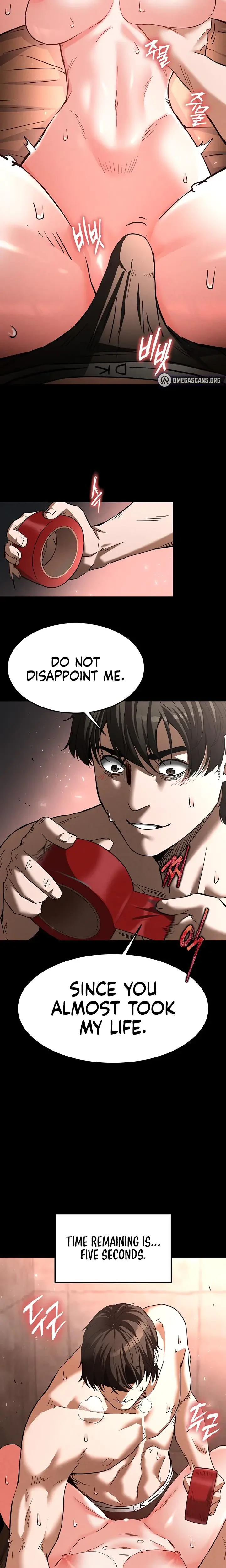Human Trash Chapter 3 - Page 28
