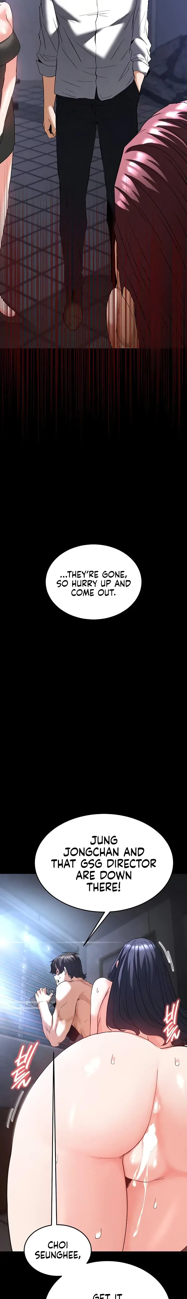 Human Trash Chapter 32 - Page 18