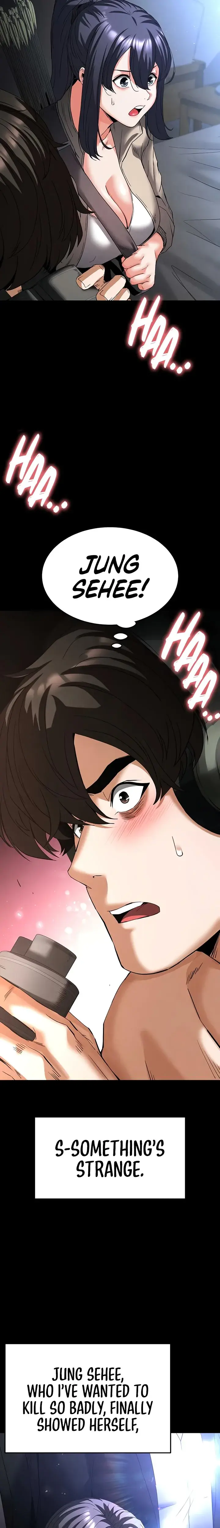 Human Trash Chapter 32 - Page 34