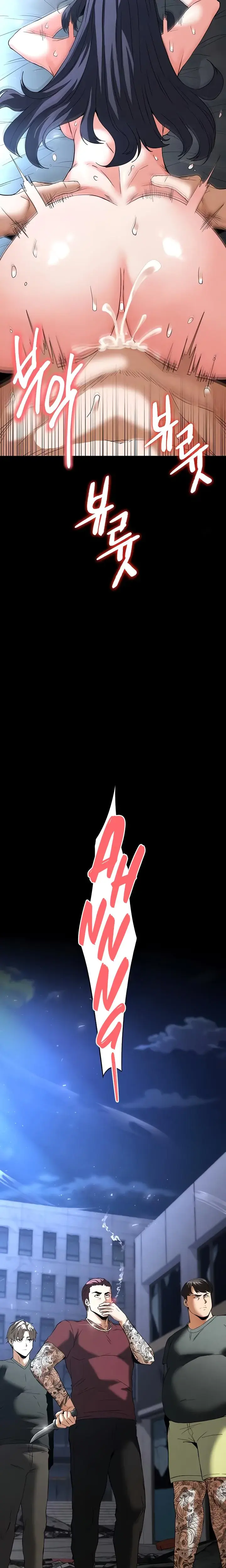 Human Trash Chapter 32 - Page 7