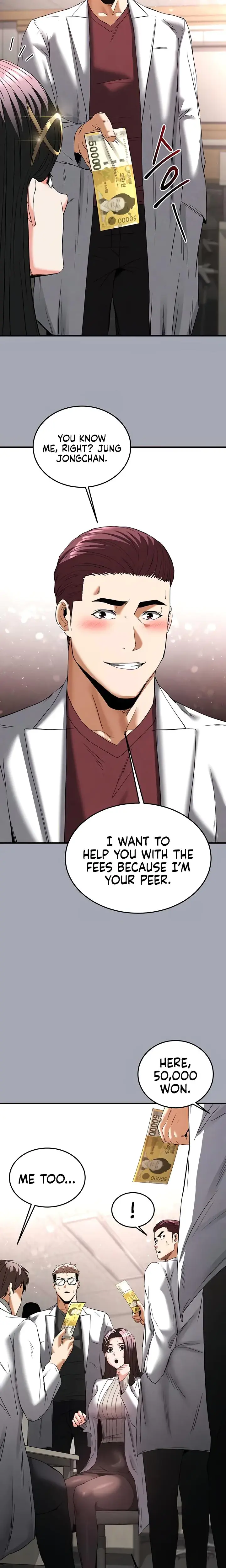 Human Trash Chapter 33 - Page 20
