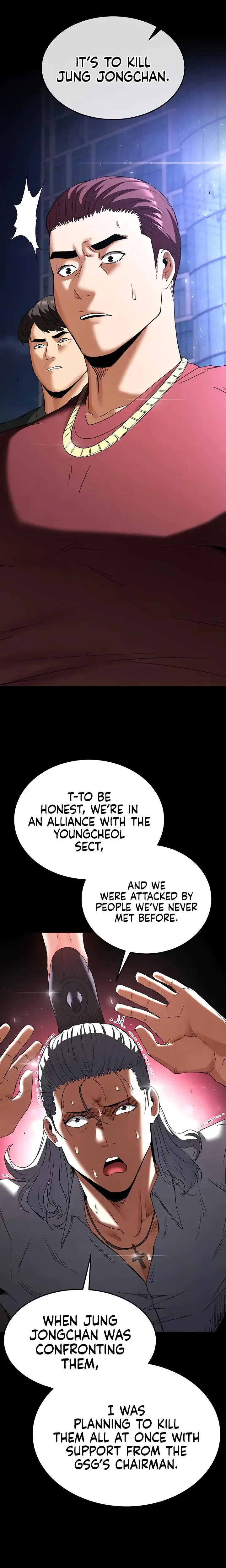 Human Trash Chapter 33 - Page 3