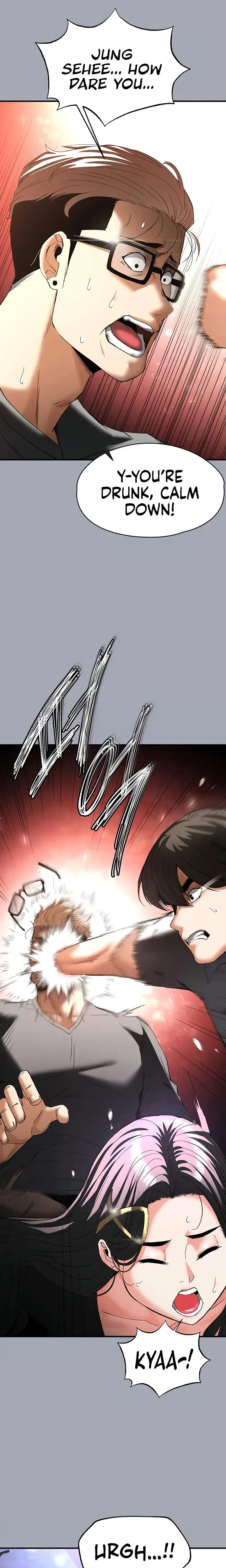 Human Trash Chapter 33 - Page 33
