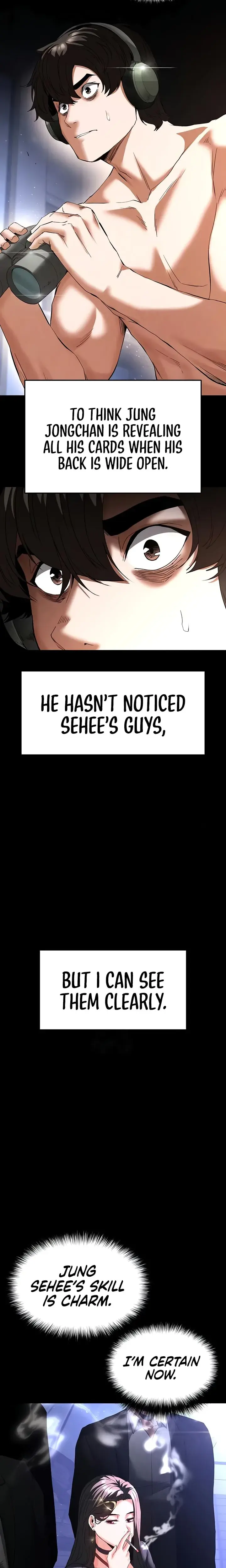 Human Trash Chapter 33 - Page 5