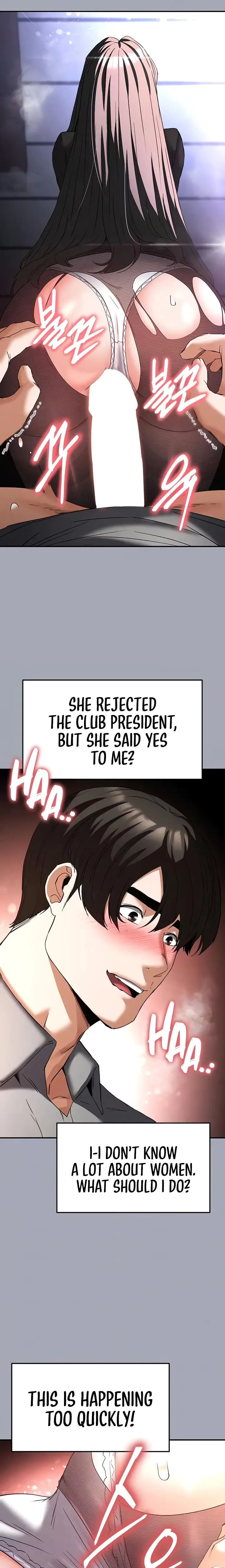Human Trash Chapter 34 - Page 3