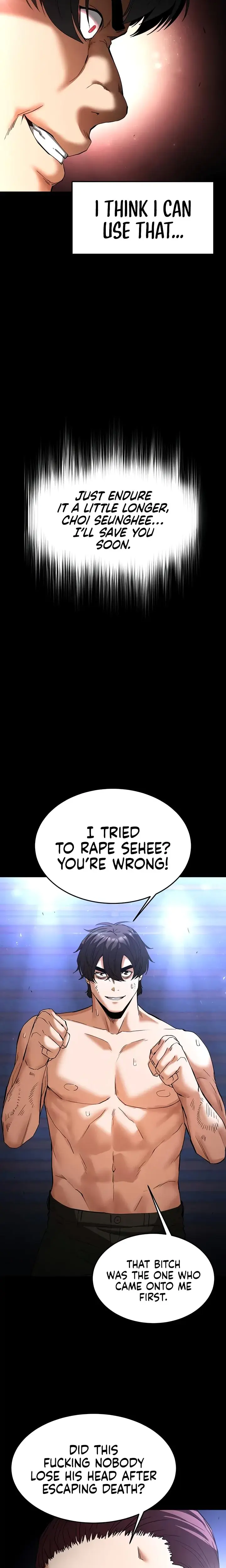 Human Trash Chapter 35 - Page 16