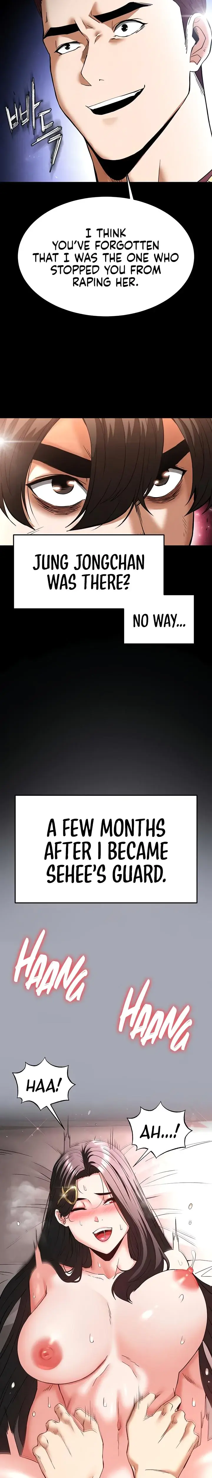 Human Trash Chapter 35 - Page 17