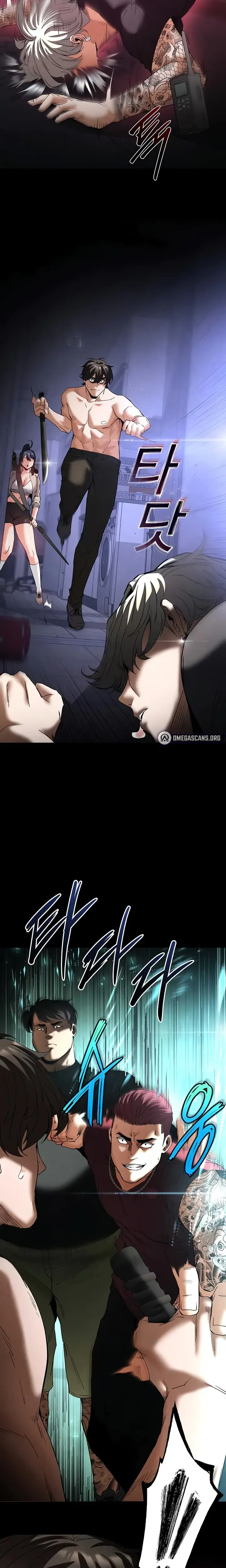 Human Trash Chapter 35 - Page 3