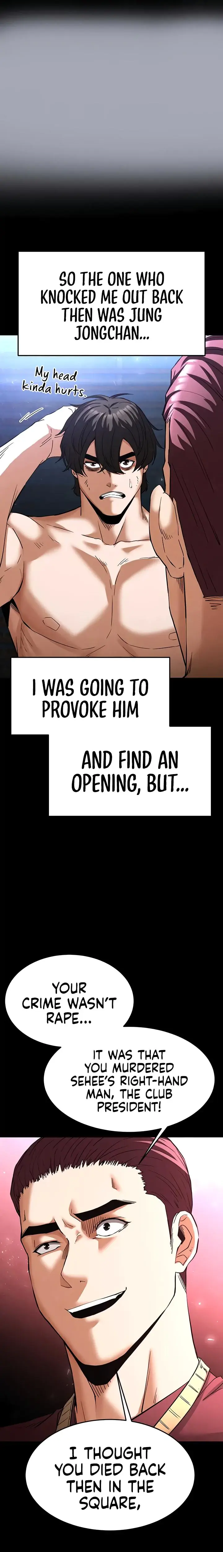 Human Trash Chapter 35 - Page 33