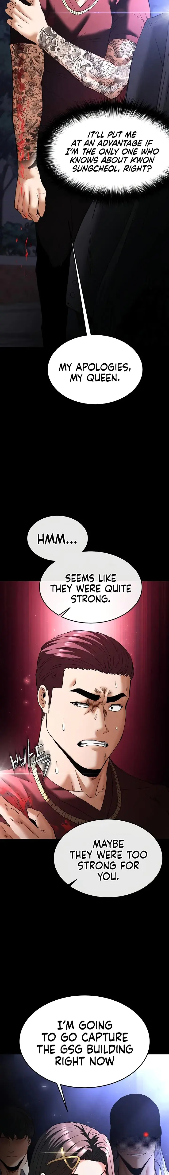 Human Trash Chapter 36 - Page 21