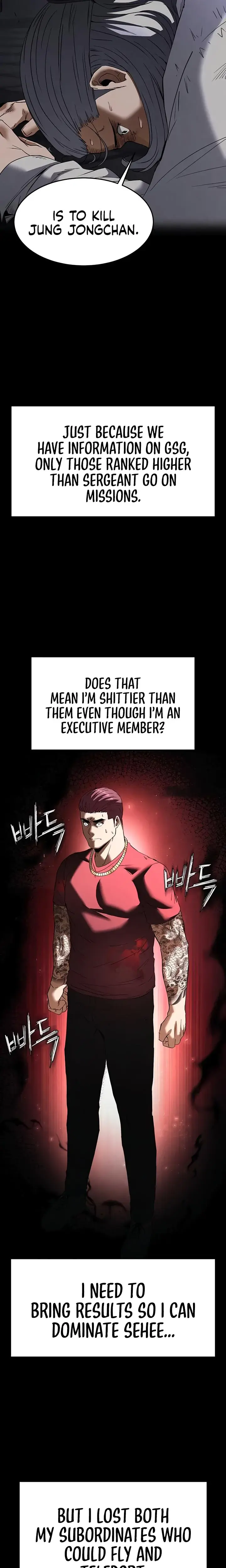 Human Trash Chapter 36 - Page 26