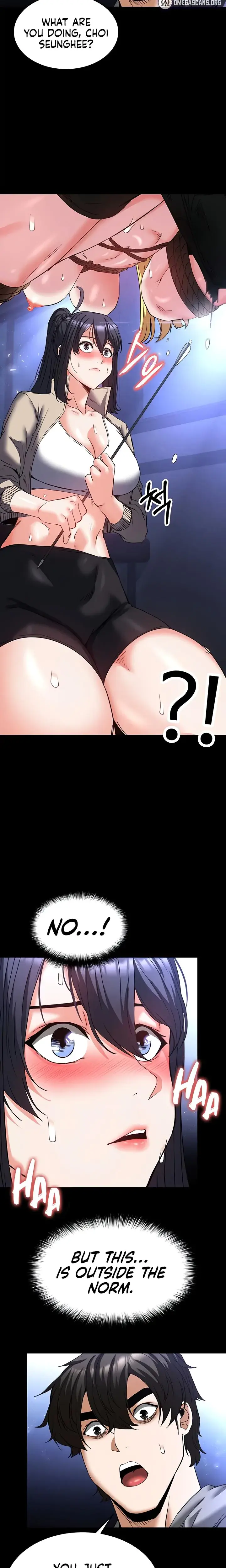 Human Trash Chapter 38 - Page 32