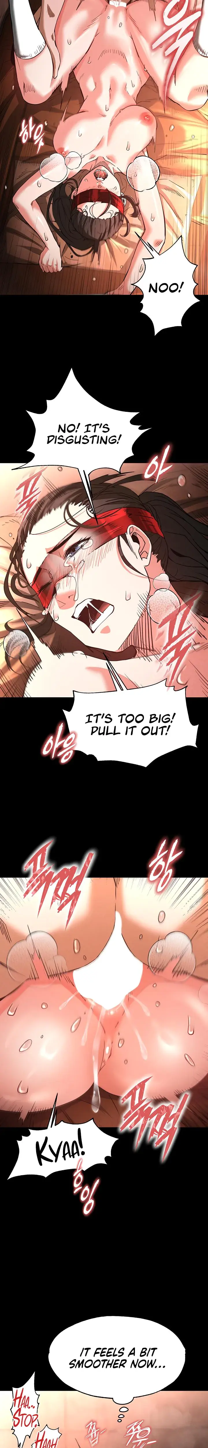 Human Trash Chapter 4 - Page 13