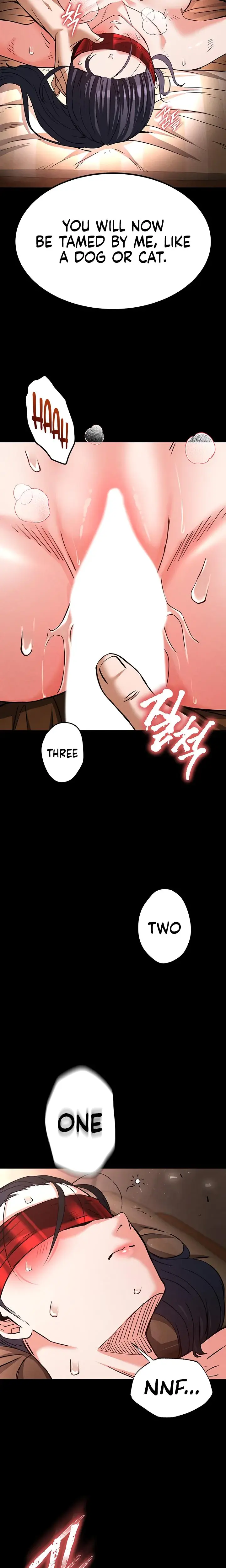 Human Trash Chapter 4 - Page 2