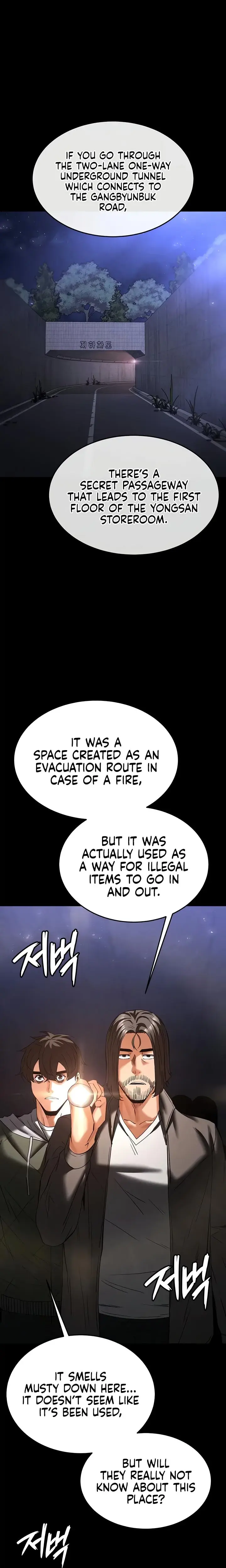 Human Trash Chapter 41 - Page 3