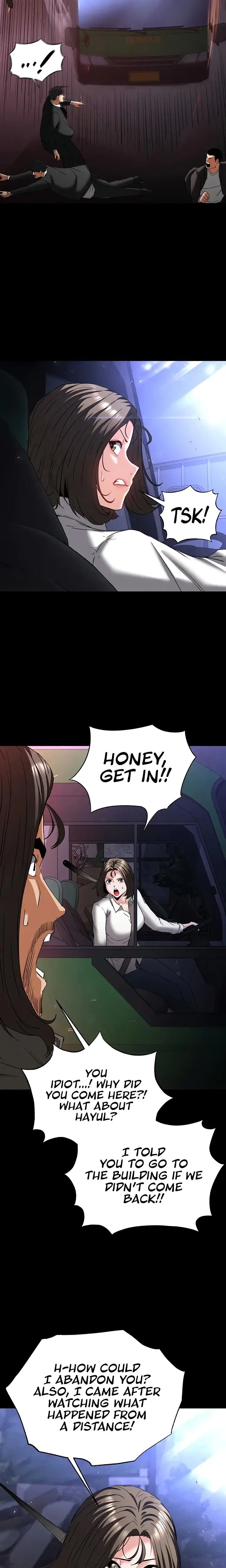Human Trash Chapter 42 - Page 16