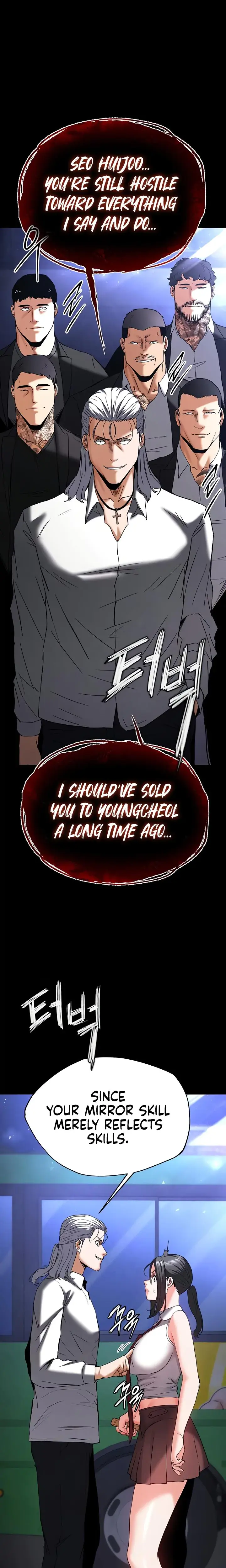 Human Trash Chapter 43 - Page 15
