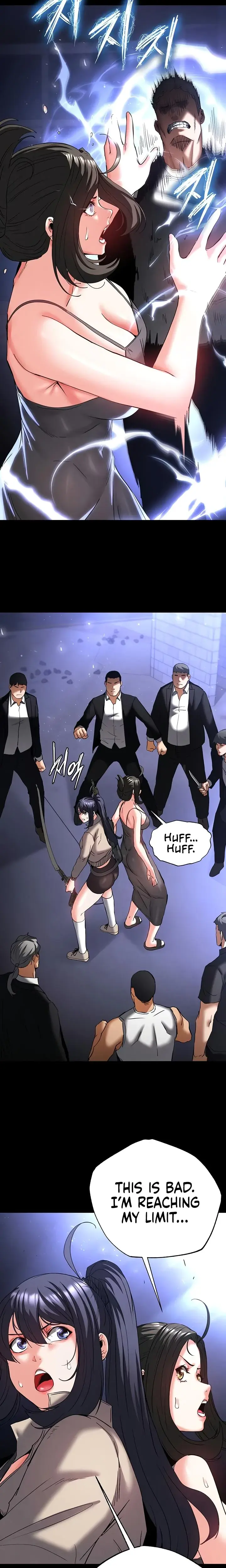 Human Trash Chapter 43 - Page 17