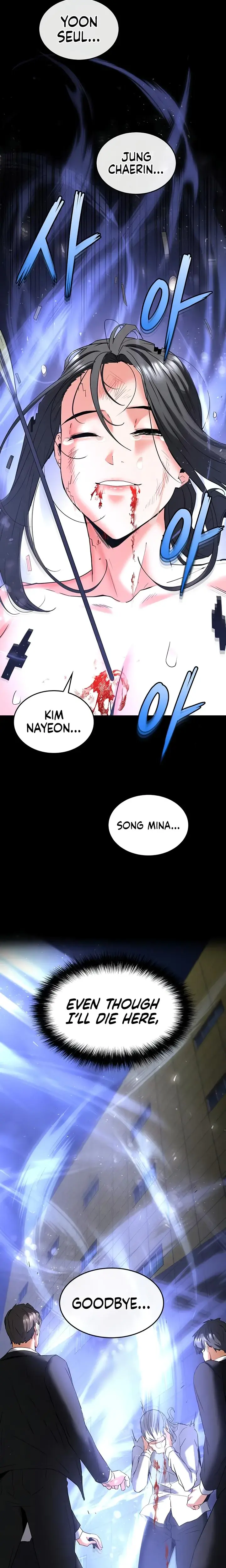 Human Trash Chapter 44 - Page 13