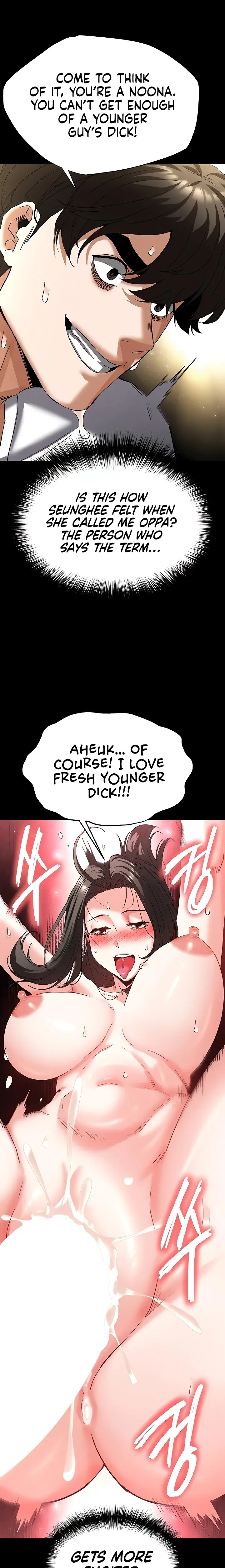 Human Trash Chapter 46 - Page 25