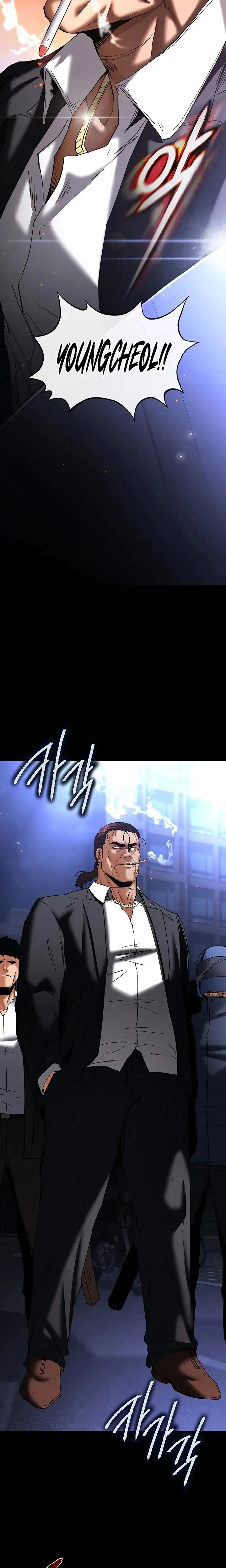 Human Trash Chapter 47 - Page 2
