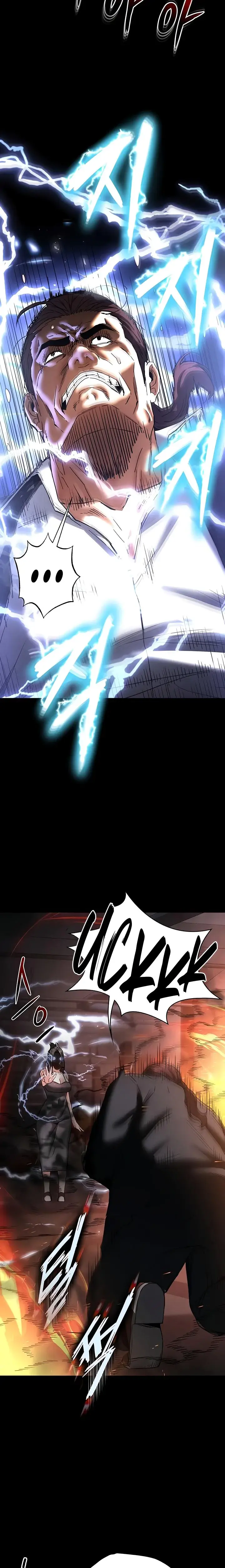 Human Trash Chapter 47 - Page 20