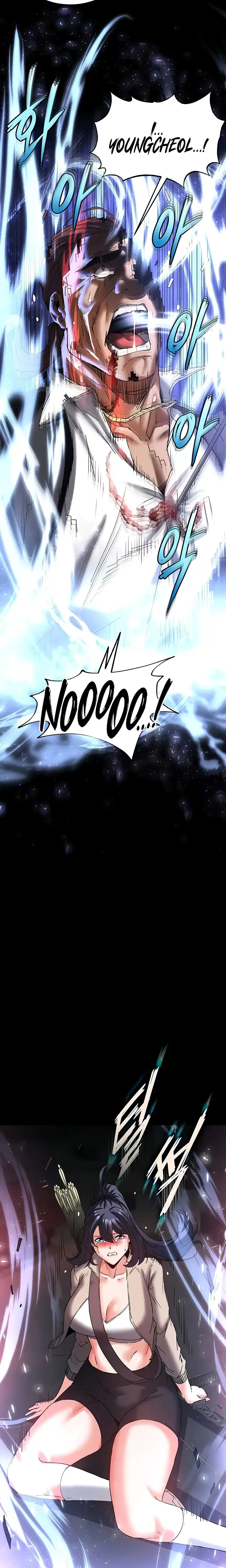 Human Trash Chapter 47 - Page 30