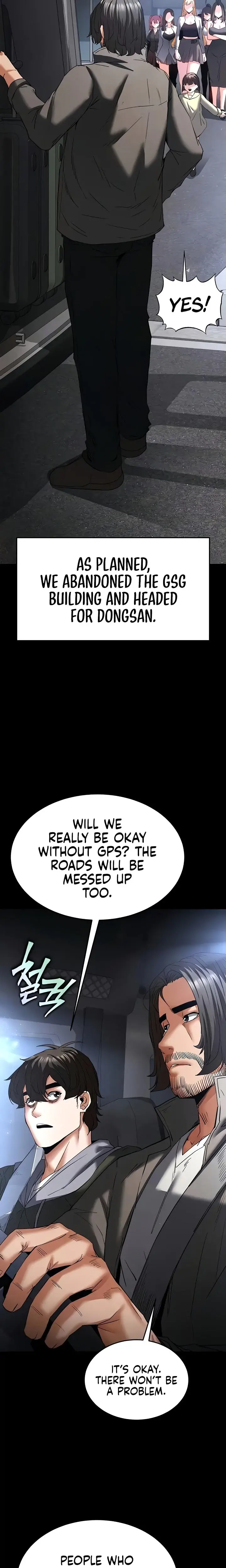 Human Trash Chapter 48 - Page 5