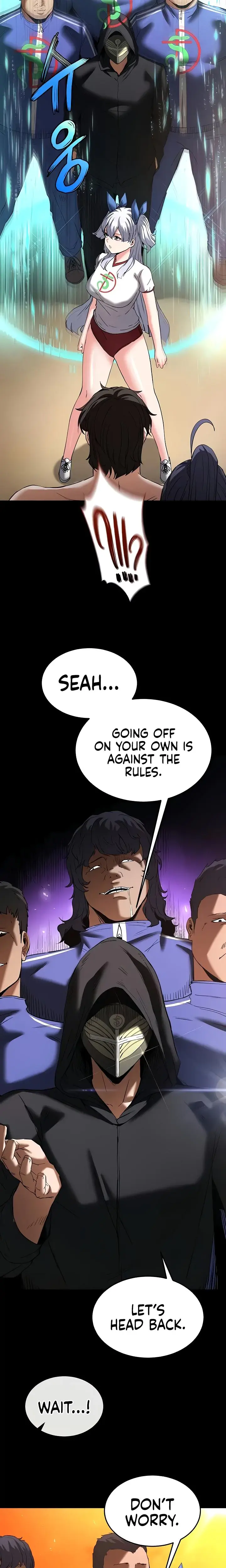 Human Trash Chapter 50 - Page 7