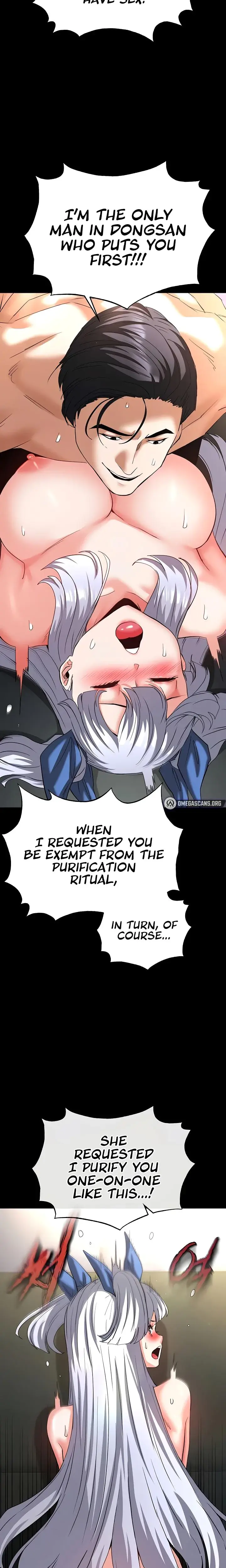 Human Trash Chapter 52 - Page 26
