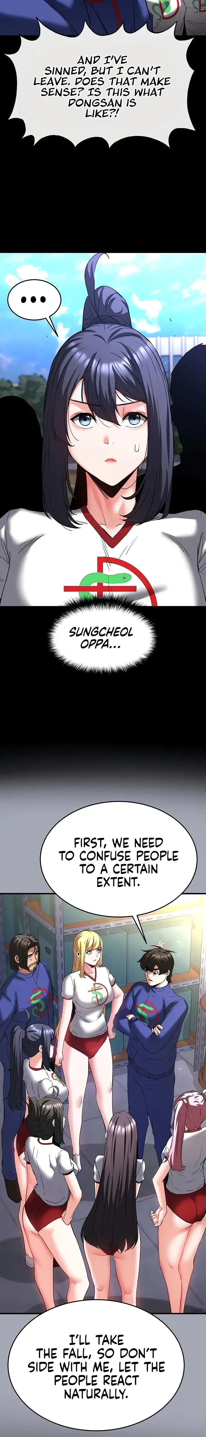 Human Trash Chapter 54 - Page 19