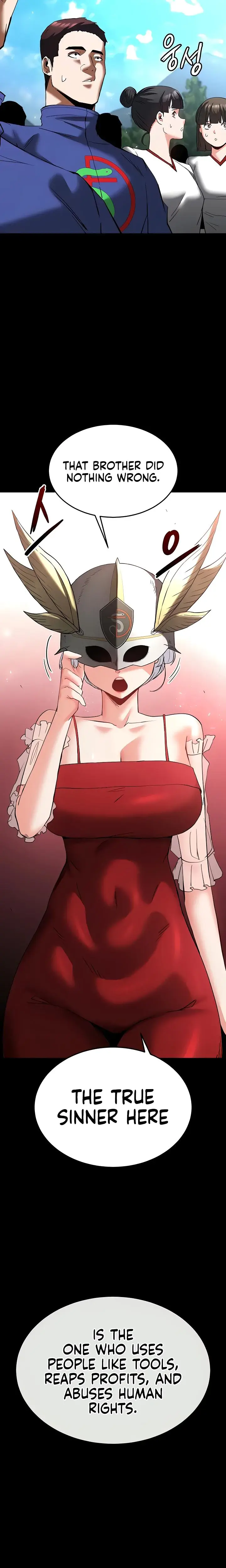 Human Trash Chapter 55 - Page 14