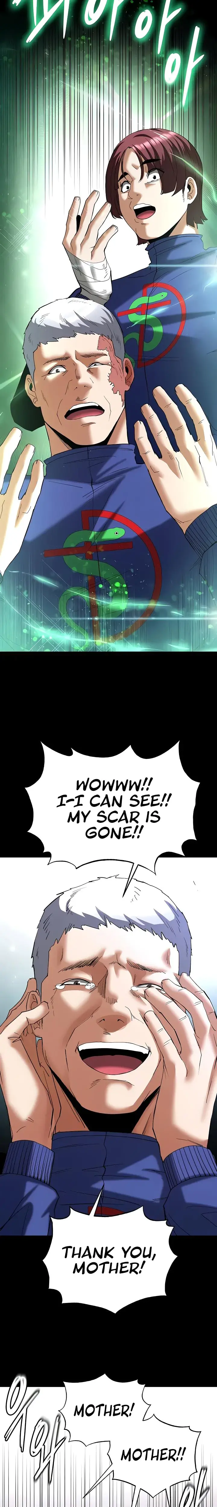 Human Trash Chapter 55 - Page 8