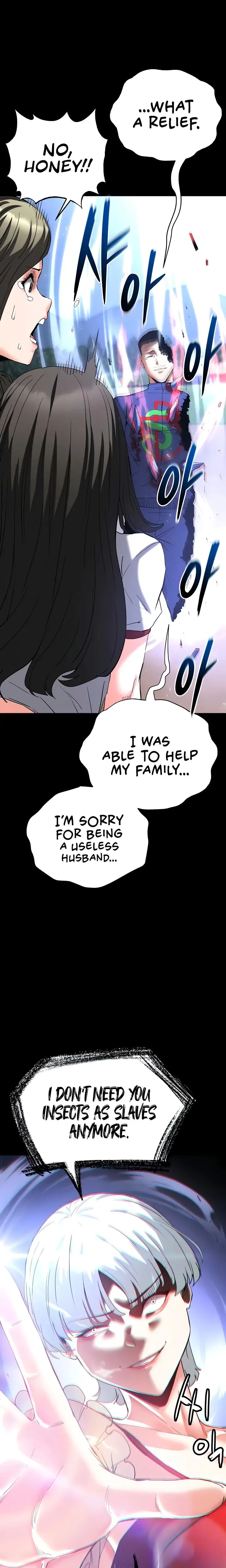 Human Trash Chapter 56 - Page 15