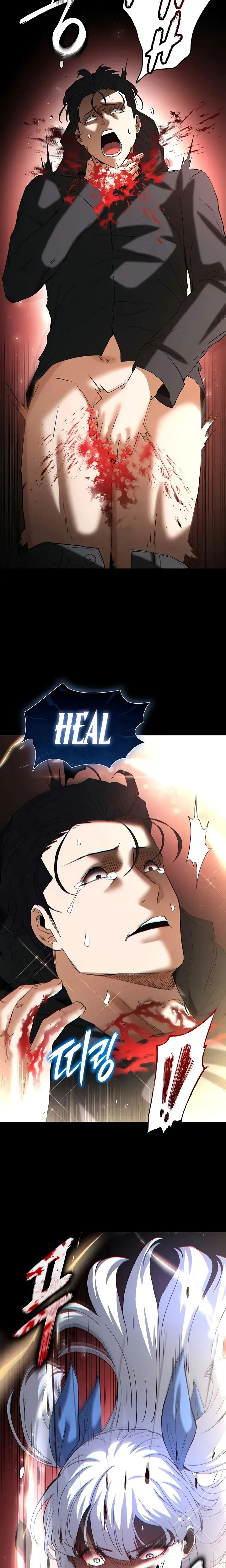 Human Trash Chapter 56 - Page 2