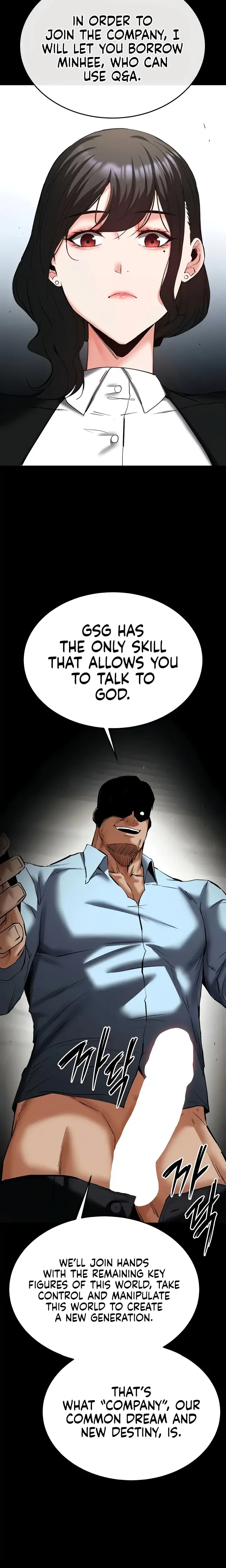 Human Trash Chapter 58 - Page 12