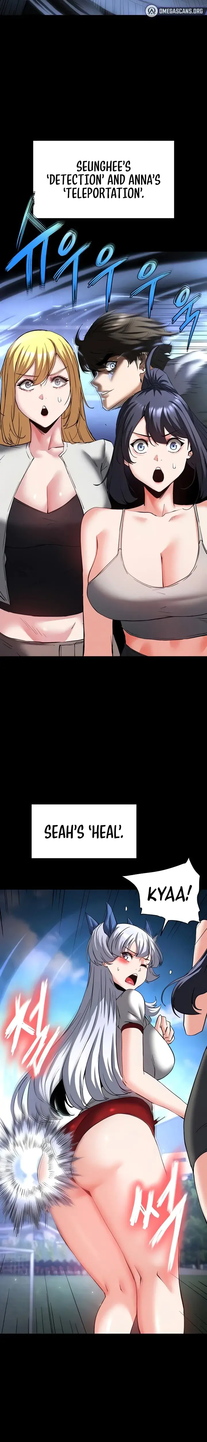 Human Trash Chapter 58 - Page 16