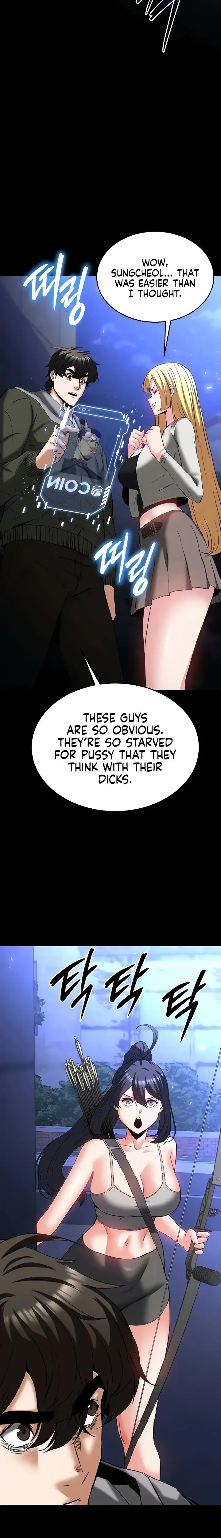 Human Trash Chapter 59 - Page 12