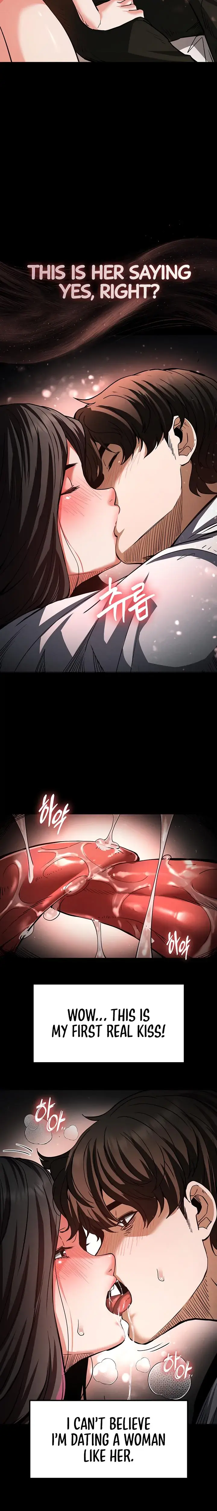 Human Trash Chapter 6 - Page 12