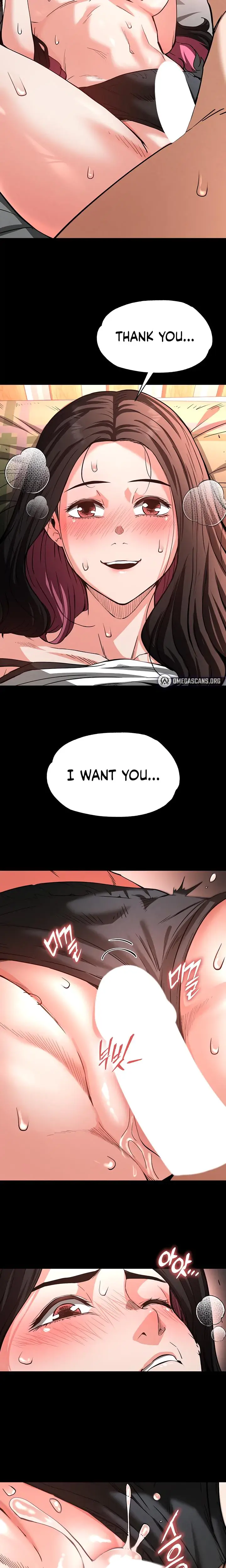 Human Trash Chapter 6 - Page 24