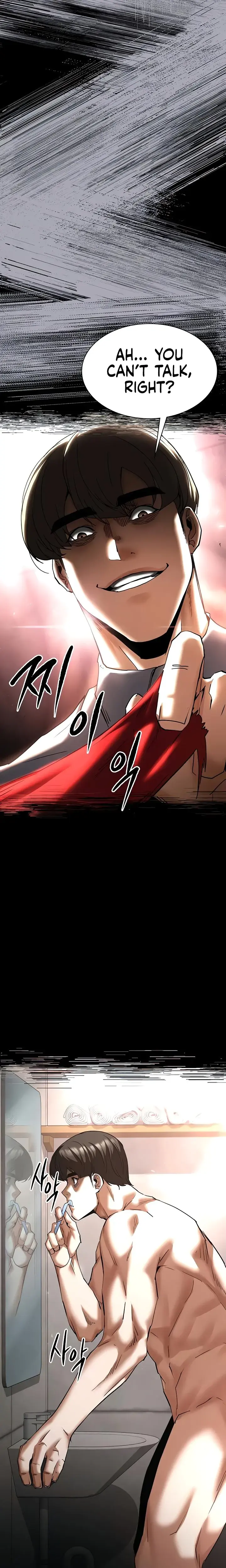 Human Trash Chapter 63 - Page 2