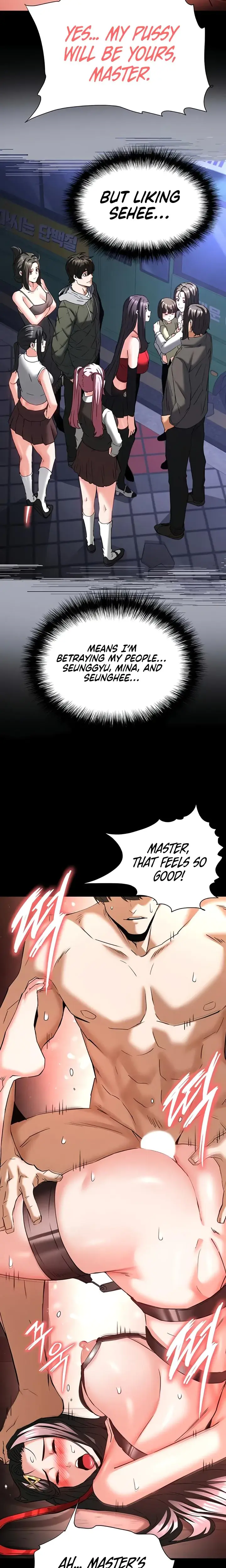Human Trash Chapter 66 - Page 16